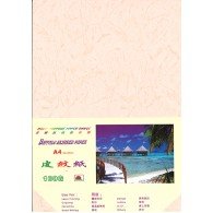 花紋紙 (皮紋紙) 100g 花紋紙 (皮紋紙) 100g